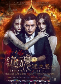 美女xx在线观看